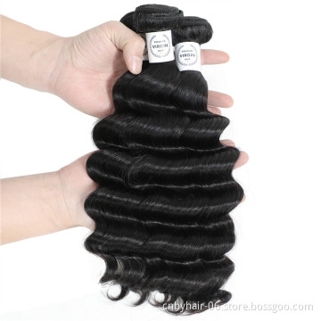 Free sample mink brazilian hair bundles, Original brazilian cuticle aligned hair, Wholesale Brazilian Virgin Human Hair Vendo